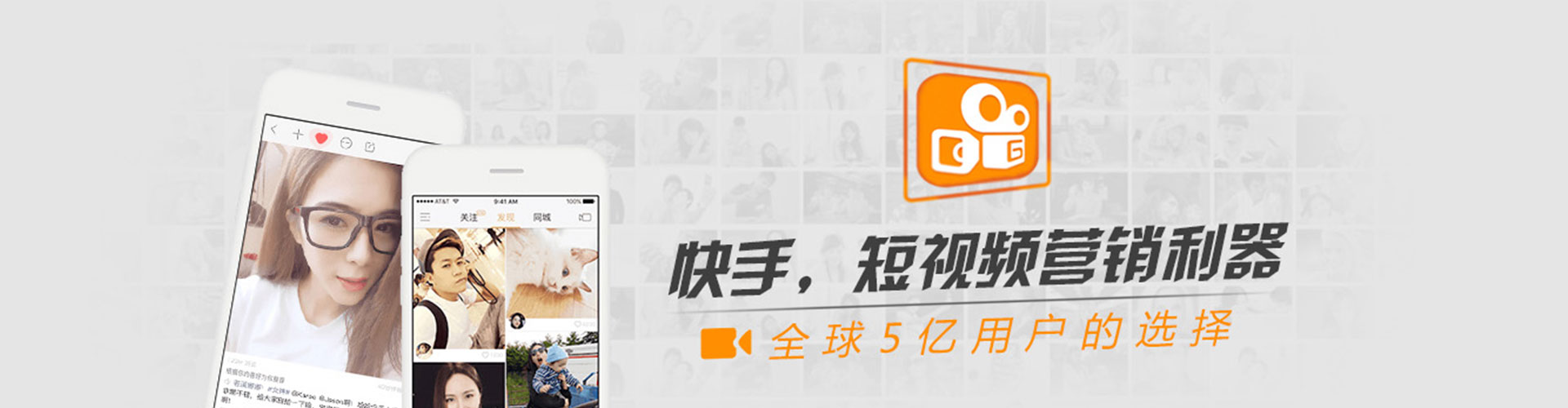 玉环信息流大师
