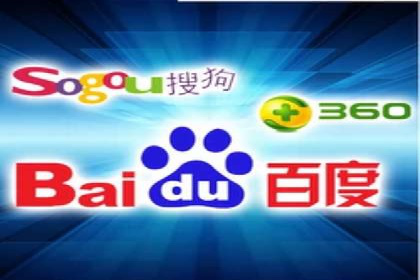 行业领先者的信息流广告开户策略