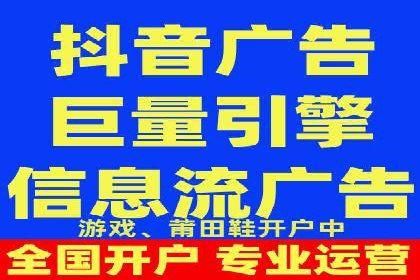 案例解析：信息流优化师如何精准定位目标用户
